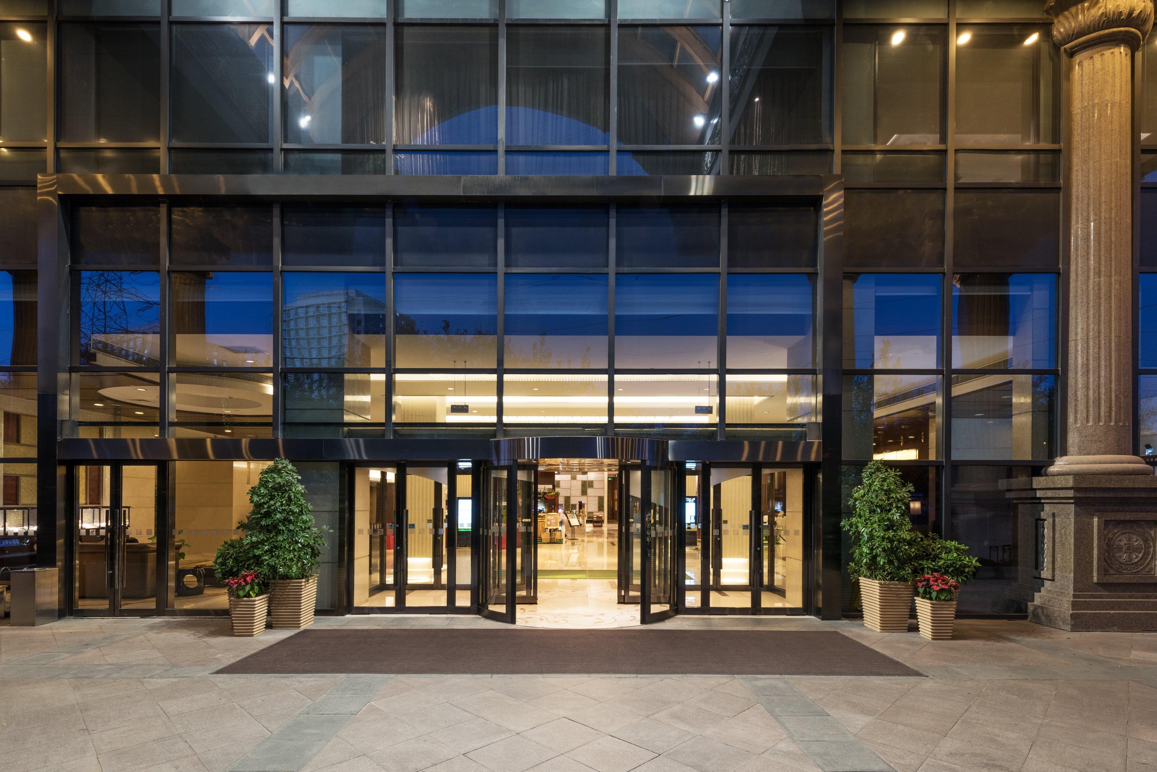 Holiday Inn Beijing Haidian, An Ihg Hotel Exterior photo