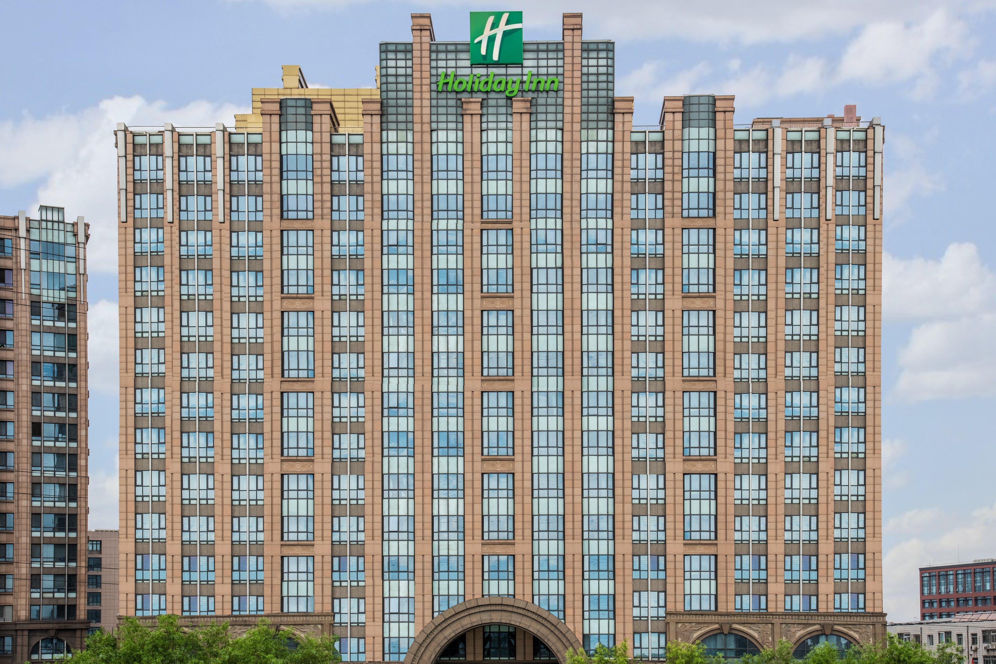Holiday Inn Beijing Haidian, An Ihg Hotel Exterior photo