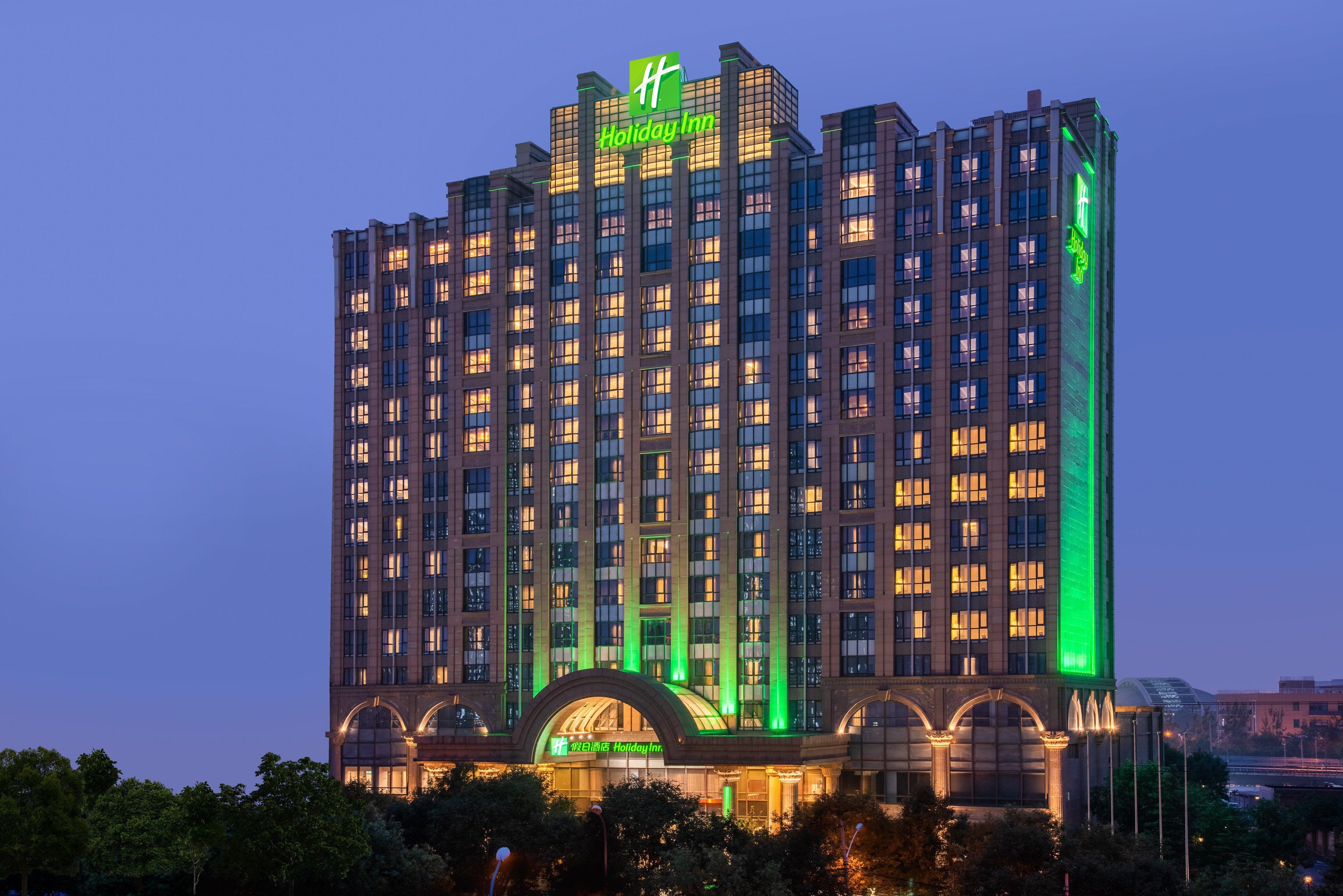 Holiday Inn Beijing Haidian, An Ihg Hotel Exterior photo