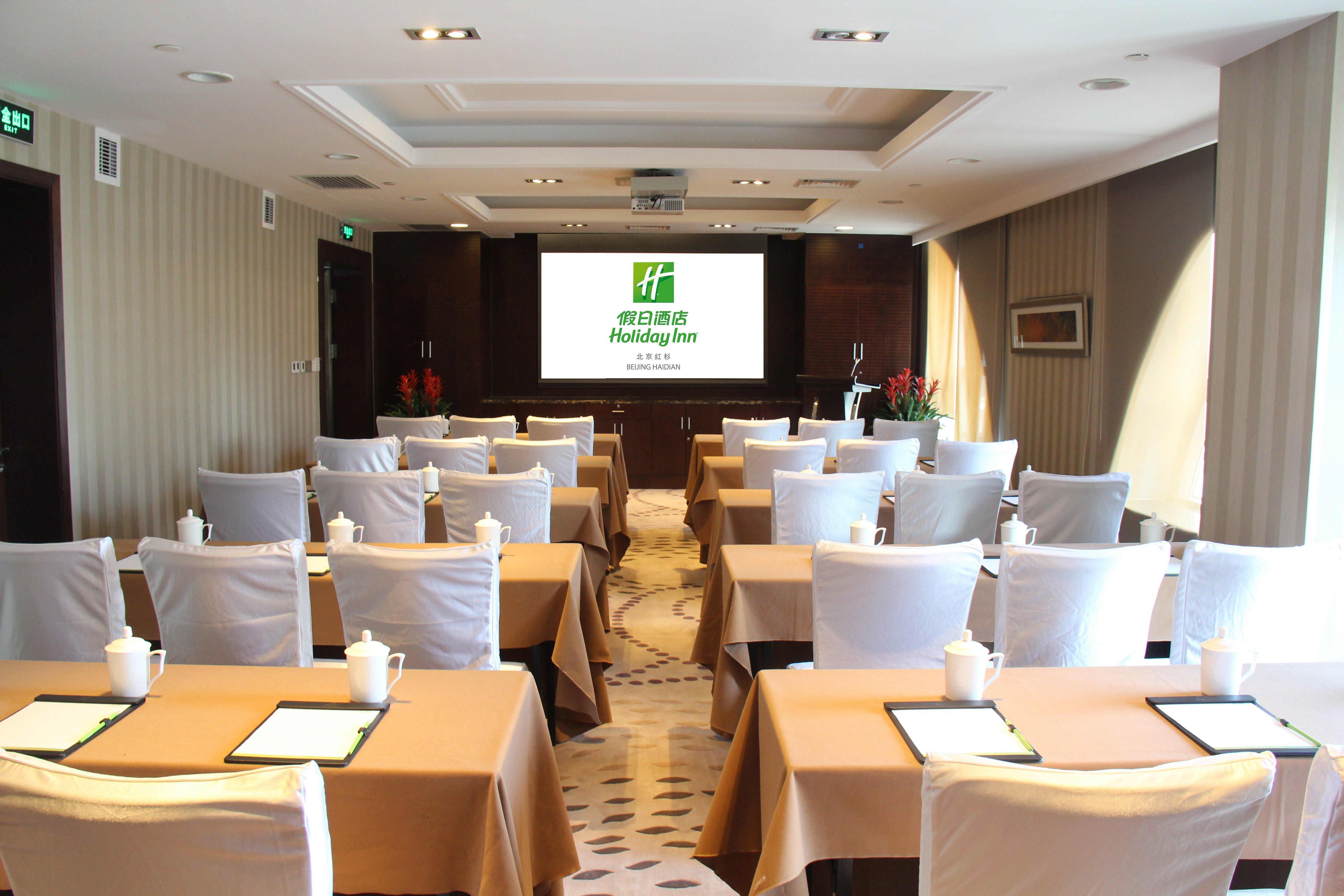Holiday Inn Beijing Haidian, An Ihg Hotel Exterior photo