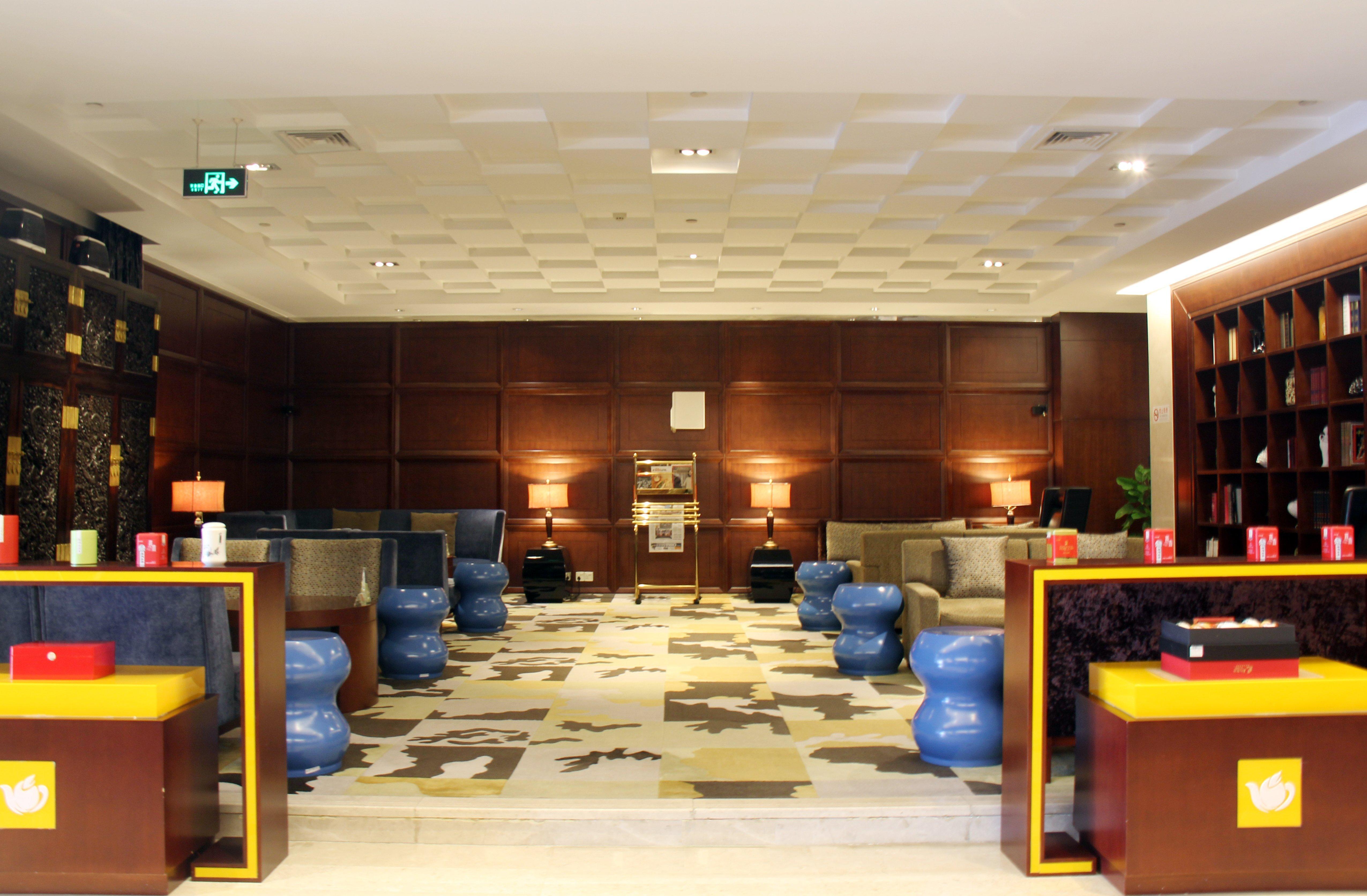 Holiday Inn Beijing Haidian, An Ihg Hotel Exterior photo