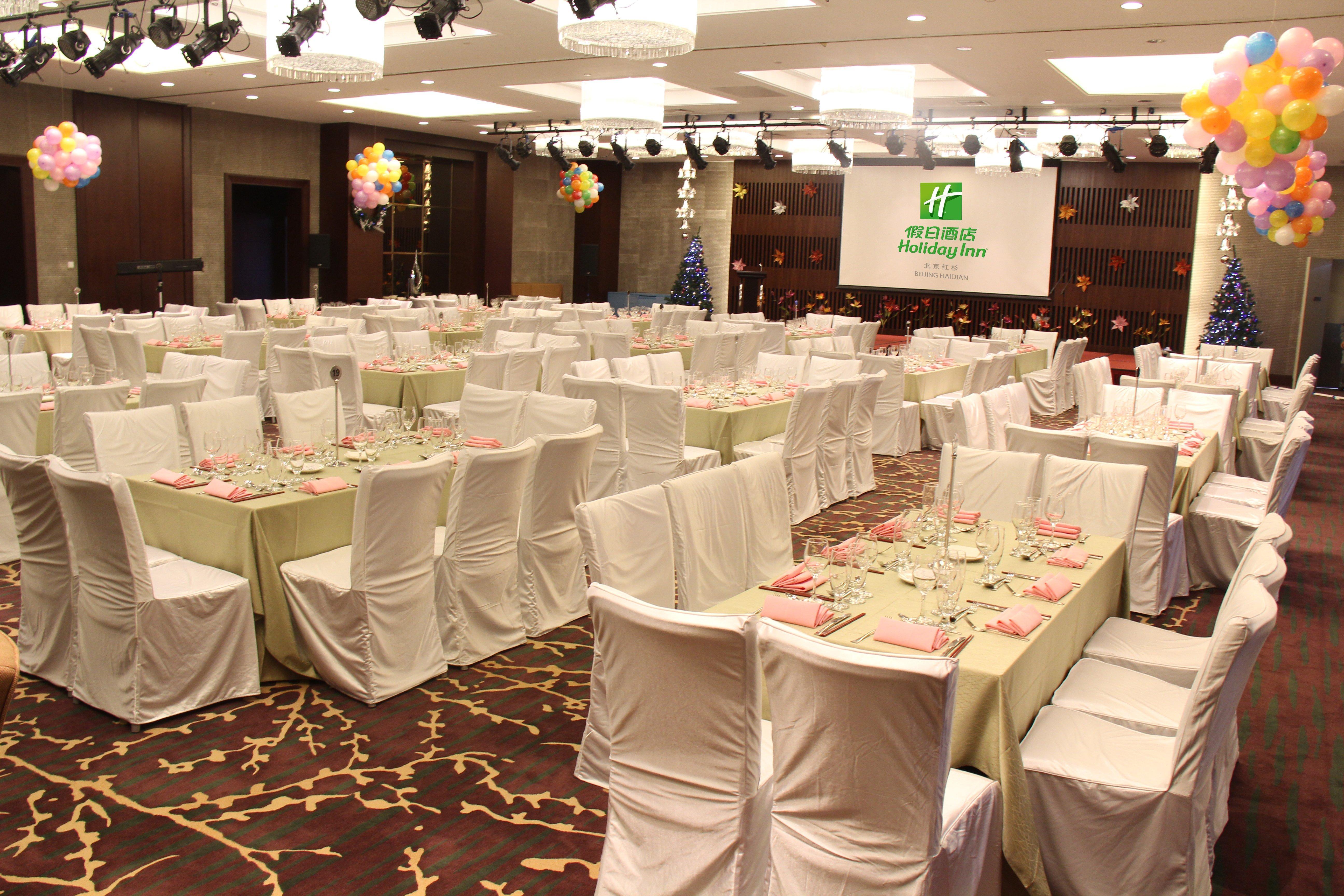Holiday Inn Beijing Haidian, An Ihg Hotel Exterior photo