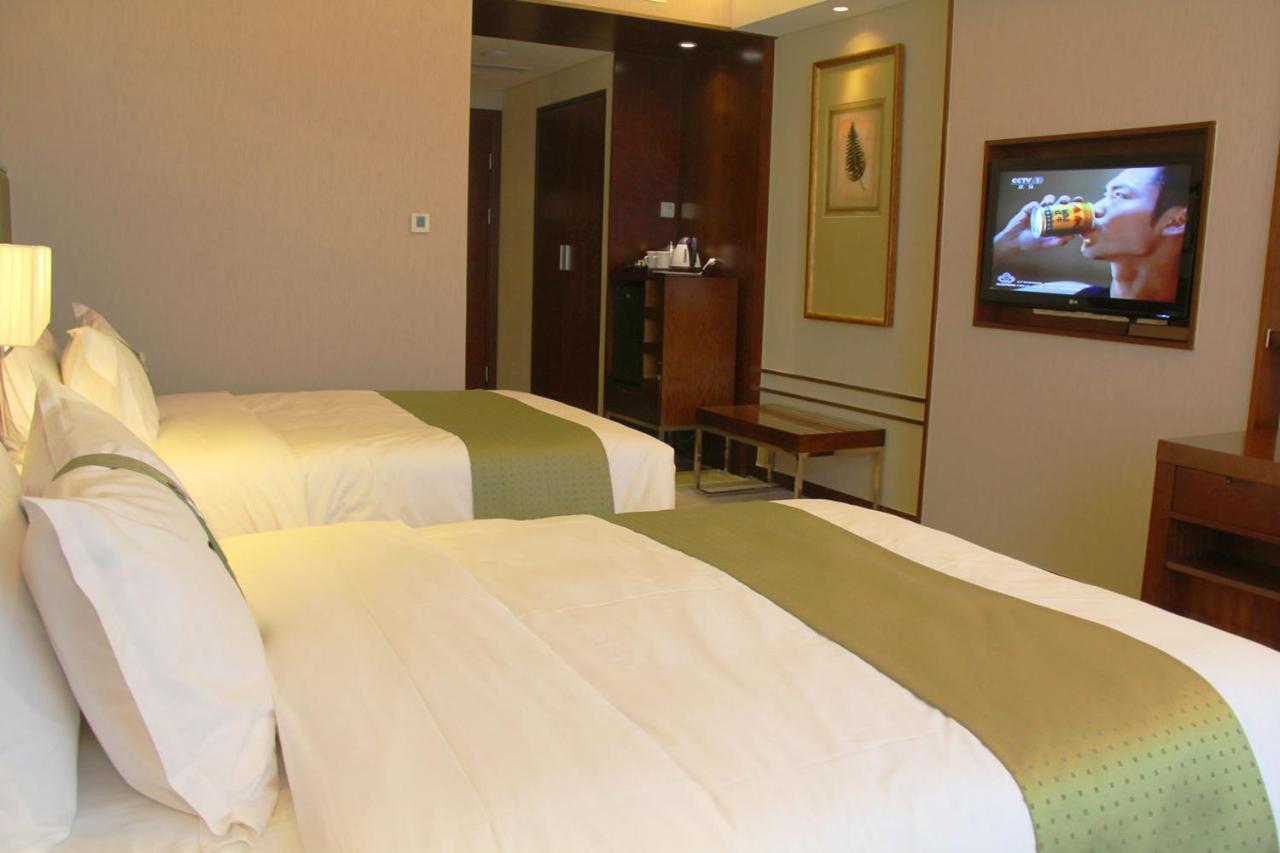 Holiday Inn Beijing Haidian, An Ihg Hotel Exterior photo