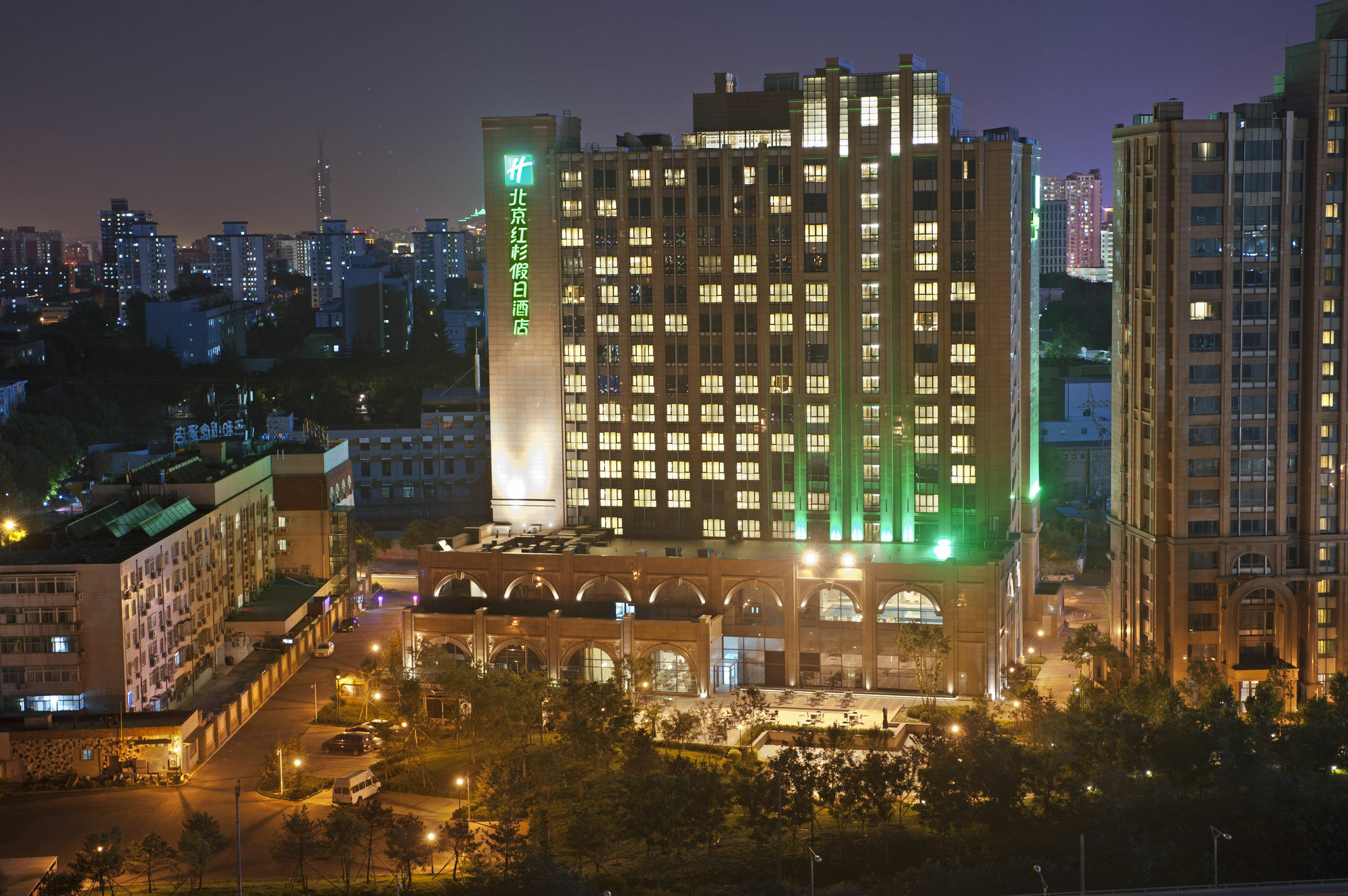 Holiday Inn Beijing Haidian, An Ihg Hotel Exterior photo